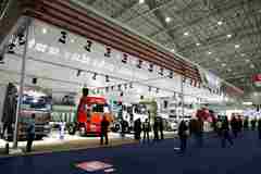 ���󿴵�  2015���й��������ó�չ��Ļ