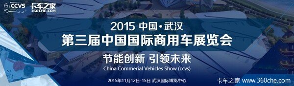 �人��չ��ר�ö���ɷݵ�ί��Ƕ��ܱ�