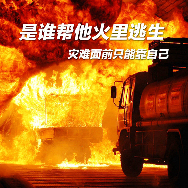 ��˭������������&nbsp;������ǰֻ�ܿ��Լ�