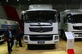 武汉车展：欺负三蹦子 电动车续航90km