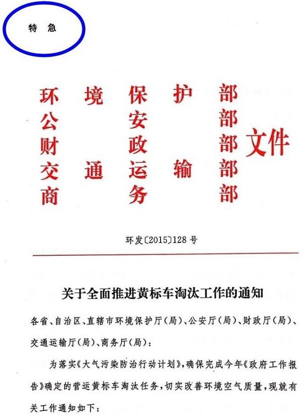 �ؼ��ļ���&nbsp;��ͨ���Ӽ����ٻƱ공��̭