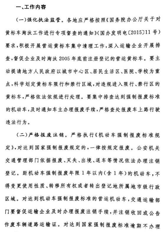 �ؼ��ļ���&nbsp;��ͨ���Ӽ����ٻƱ공��̭