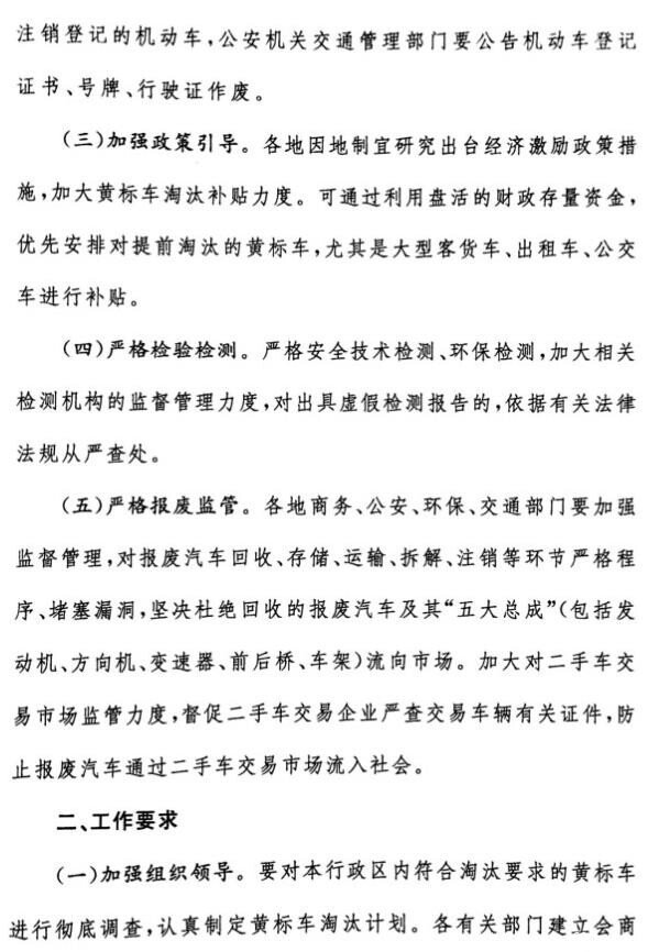 �ؼ��ļ���&nbsp;��ͨ���Ӽ����ٻƱ공��̭