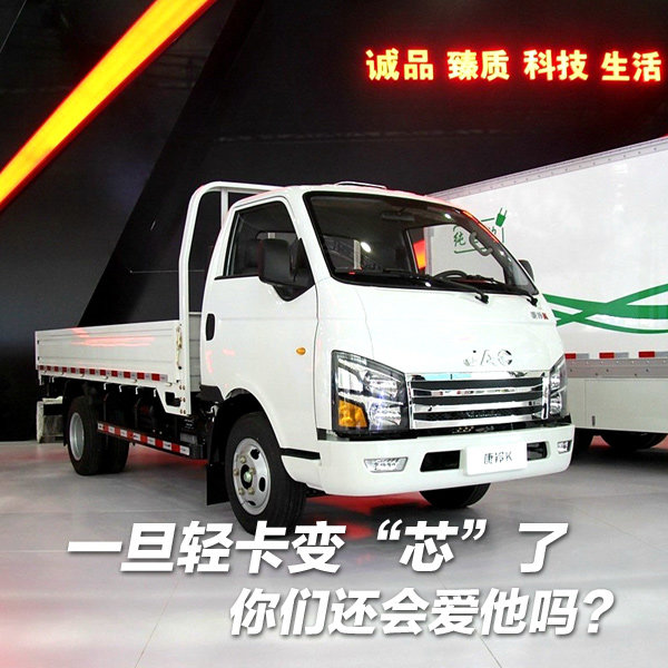 һ���Ῠ�䡰о����&nbsp;���ǻ��ᰮ����