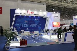 富华展出了轻量化车桥