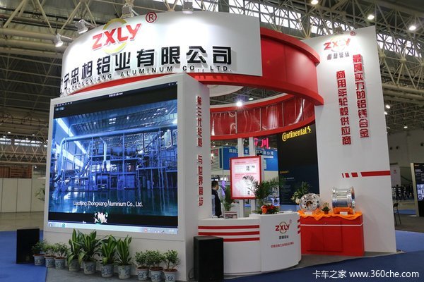 �人��չ��������ҵ&nbsp;���Ƴ����Ǵ�����