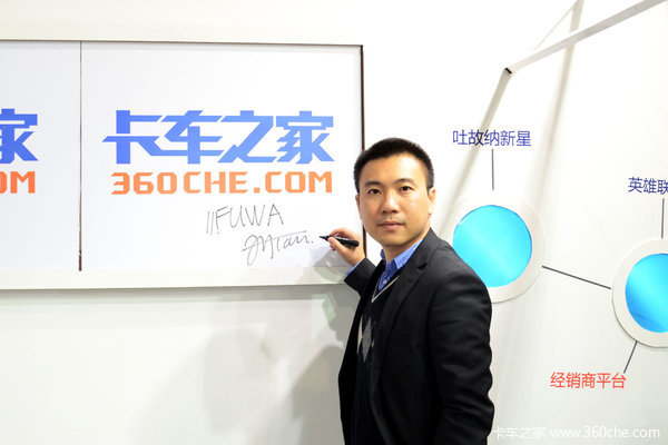 �人��չ��ŷ��ͬ��&nbsp;ר�ø�������̷����