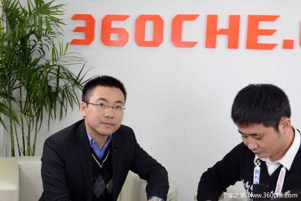 �人��չ��ŷ��ͬ��&nbsp;ר�ø�������̷����