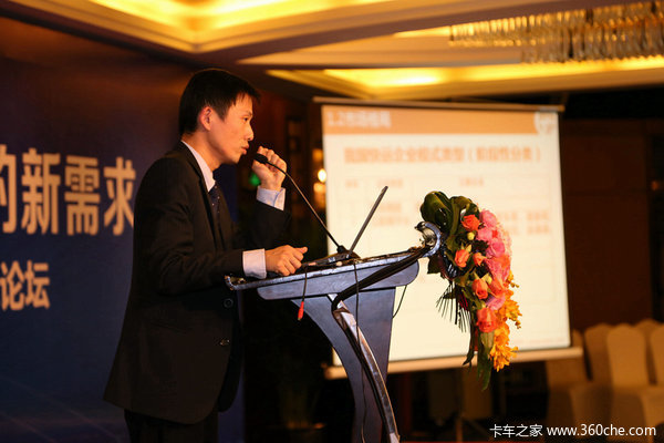 武汉车展：物流业转型后卡车将会怎么变