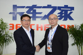 专访民族品牌广东华劲