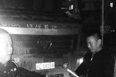 �㽭�𻪳Ǳ��ֵ� �Ի�����ͣ��������