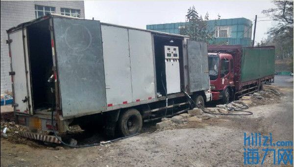 ����ش���Һ������&nbsp;���г䵱�ڼ���վ