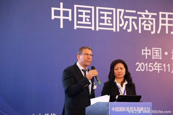 武汉车展：德国日看无人驾驶卡车什么样