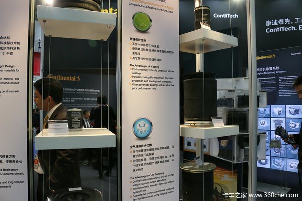 武汉车展：德国日看无人驾驶卡车什么样