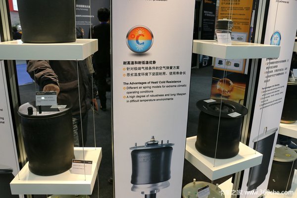 武汉车展：德国日看无人驾驶卡车什么样