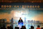 快递车将有专用标准 国务院重推快递业