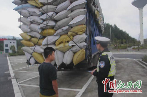 '��β'�������ٴ�����&nbsp;����˾����ˮ��