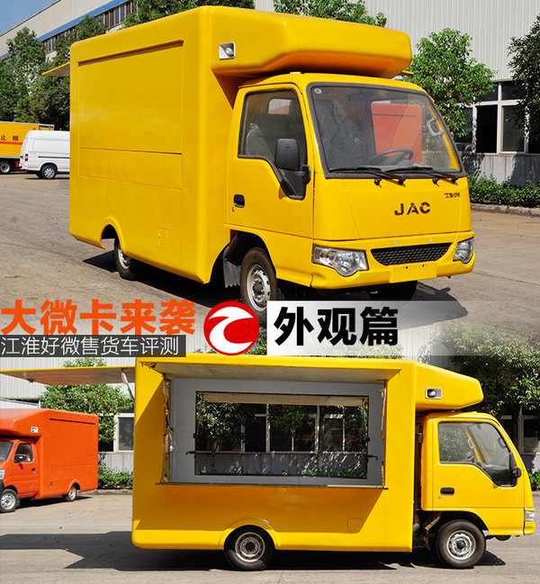 �ƶ����ۻ���&nbsp;������΢����΢��̬����