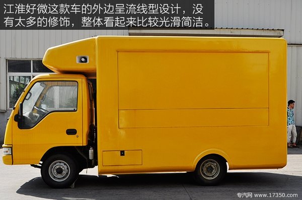 �ƶ����ۻ���&nbsp;������΢����΢��̬����