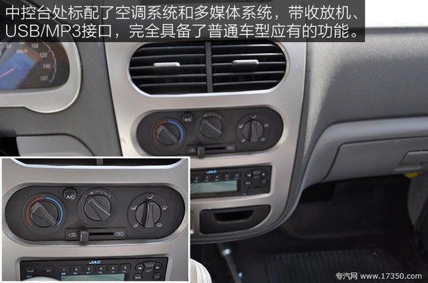 �ƶ����ۻ���&nbsp;������΢����΢��̬����