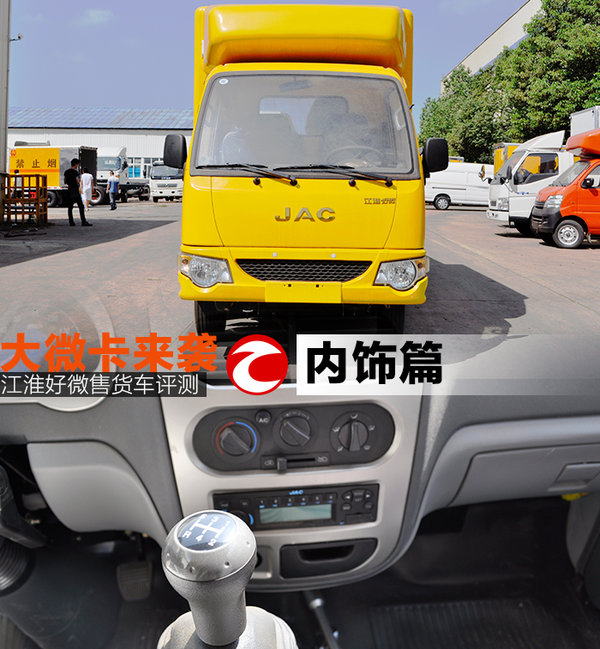 �ƶ����ۻ���&nbsp;������΢����΢��̬����