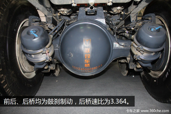 �人��չ����Ȼ��Ӳ��&nbsp;����480������Ϯ