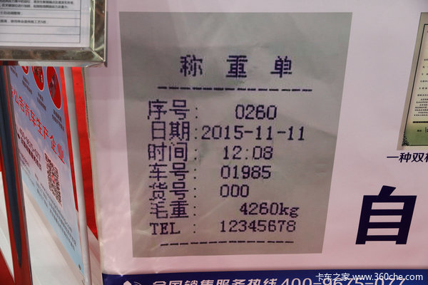 �人��չ�����ų��ͣ�����˫���ϰ�ҳ�