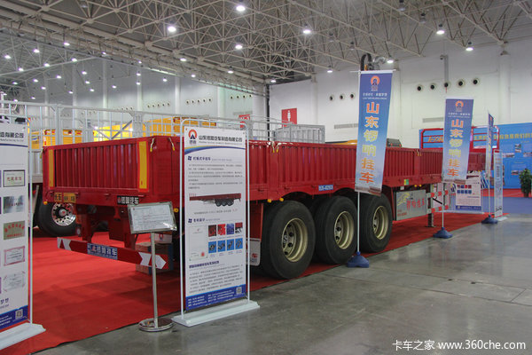 �人��չ�����ų��ͣ�����˫���ϰ�ҳ�