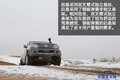 锐骐征服沙漠珠峰 全程记录雪景美如画