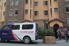 ֱ׷��ͨһ�� ����˳˫11����ͻ��200��