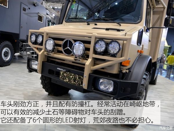 ��������ȥɳĮ&nbsp;��������Ī��ԽҰ����