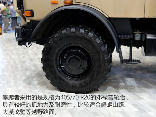 ��������ȥɳĮ&nbsp;��������Ī��ԽҰ����