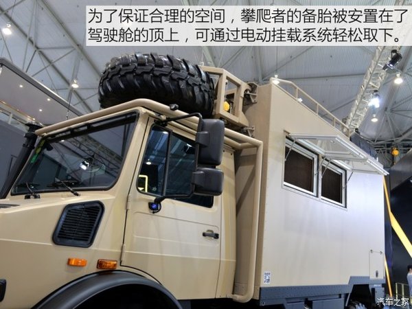 ��������ȥɳĮ&nbsp;��������Ī��ԽҰ����