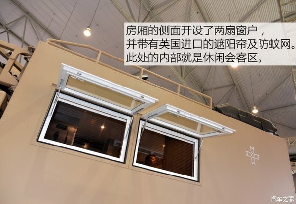 ��������ȥɳĮ&nbsp;��������Ī��ԽҰ����