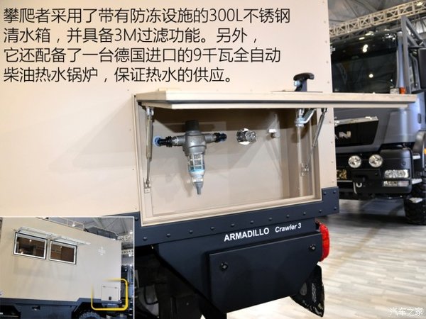 ��������ȥɳĮ&nbsp;��������Ī��ԽҰ����