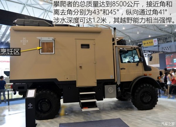 ��������ȥɳĮ&nbsp;��������Ī��ԽҰ����