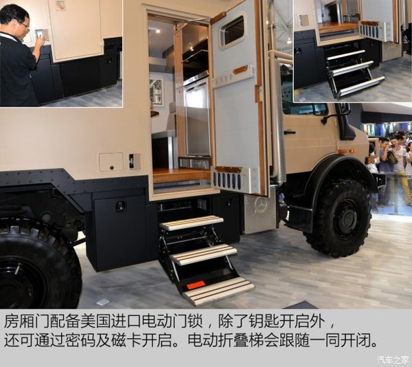 ��������ȥɳĮ&nbsp;��������Ī��ԽҰ����