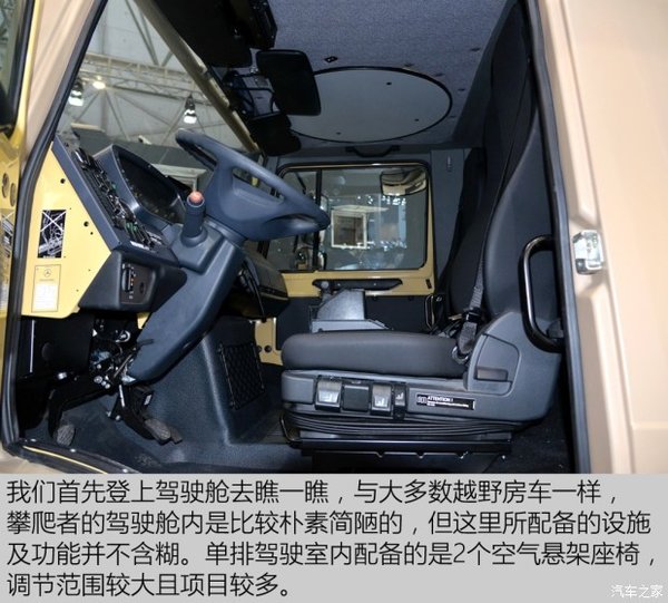 ��������ȥɳĮ&nbsp;��������Ī��ԽҰ����