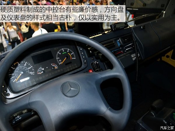 ��������ȥɳĮ&nbsp;��������Ī��ԽҰ����