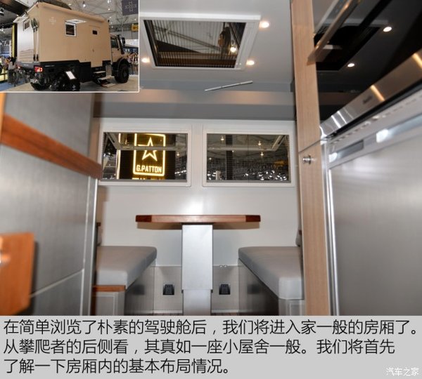 ��������ȥɳĮ&nbsp;��������Ī��ԽҰ����