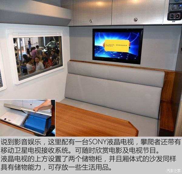 ��������ȥɳĮ&nbsp;��������Ī��ԽҰ����