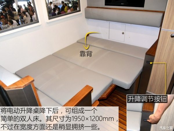 ��������ȥɳĮ&nbsp;��������Ī��ԽҰ����