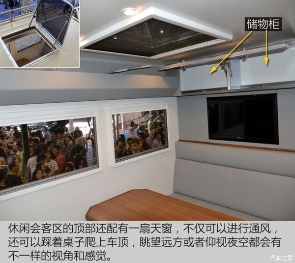 ��������ȥɳĮ&nbsp;��������Ī��ԽҰ����