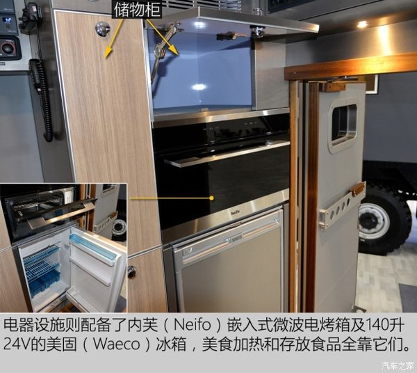 ��������ȥɳĮ&nbsp;��������Ī��ԽҰ����