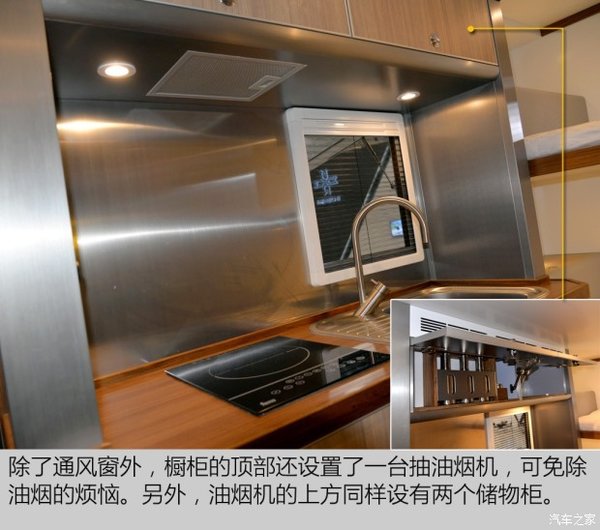 ��������ȥɳĮ&nbsp;��������Ī��ԽҰ����