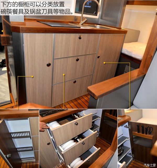 ��������ȥɳĮ&nbsp;��������Ī��ԽҰ����