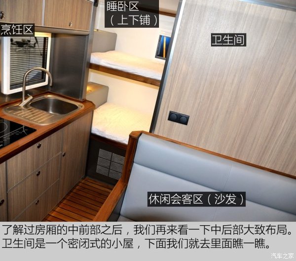 ��������ȥɳĮ&nbsp;��������Ī��ԽҰ����