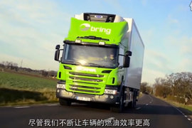 斯堪尼亚赞助诺贝尔奖