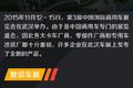 一次看个够 武汉车展最具看点十大车型