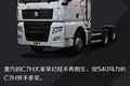 一次看个够 武汉车展最具看点十大车型